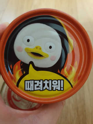 동원참치 펭수참치 — 5점을 준 리뷰어가 2020년 7월 올린 사용 사진