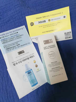 EunsunKim님이 올린 리뷰 사진 1