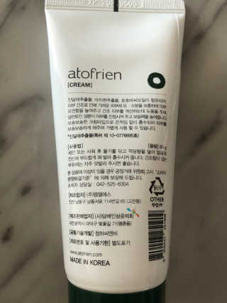 러블리님이 올린 리뷰 사진 3