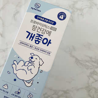 밍블린님이 올린 리뷰 사진 1