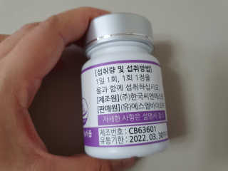 수니니님이 올린 리뷰 사진 4