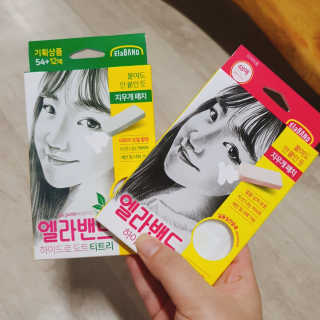 희요님이 올린 리뷰 사진 1