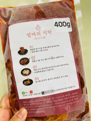 noblessepig님이 올린 리뷰 사진 3