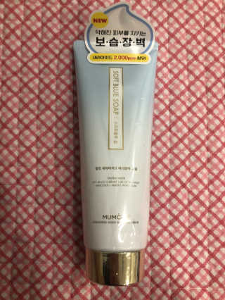대콩이님이 올린 리뷰 사진 1