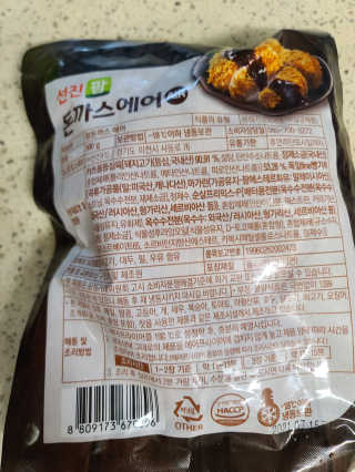 쪼코85님이 올린 리뷰 사진 3