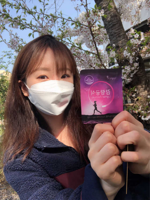 [감량공식] 다이어트 건강기능식품 신규 캠페인 리뷰 사진