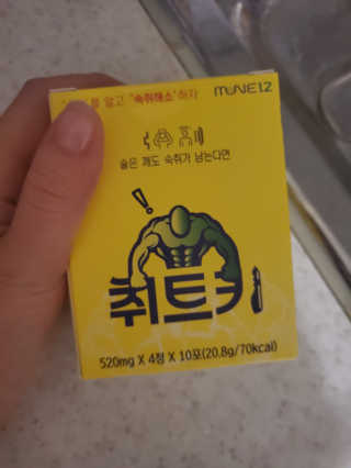 키라라님이 올린 리뷰 사진 1