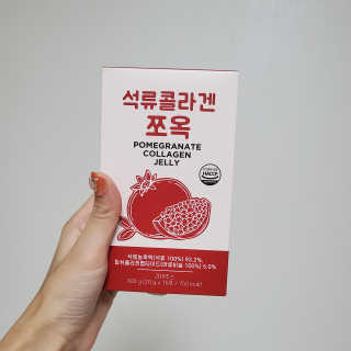 조은약초 석류콜라겐 석류즙 석류쪼옥 젤리 스틱 15포 x 20g — 5점을 준 리뷰어가 2020년 8월 올린 사용 사진