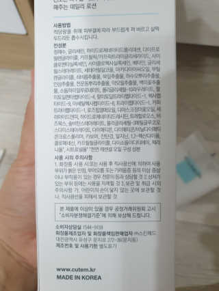 BoRaJin님이 올린 리뷰 사진 3