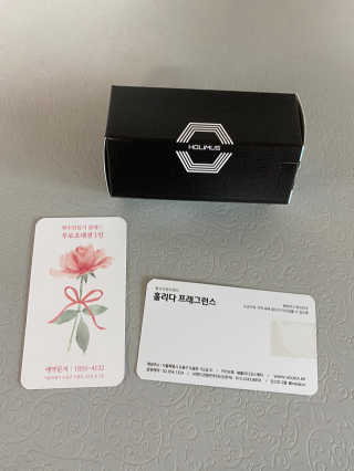홀리다 프래그런스 [홀리다프래그런스]사계절용 달콤 부케 향수/ MARIGOLD — 3점을 준 리뷰어가 2020년 5월 올린 사용 사진