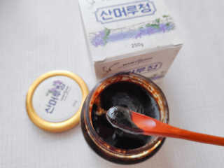 blue님이 올린 리뷰 사진 1