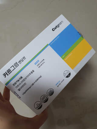 효니님이 올린 리뷰 사진 1