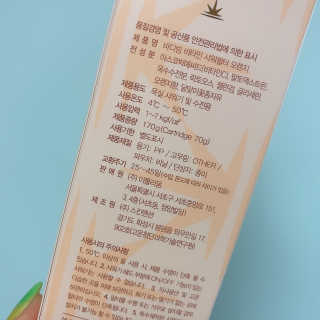 나용님이 올린 리뷰 사진 3