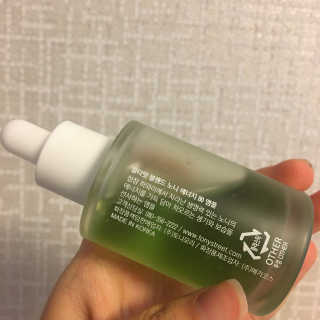윤지님이 올린 리뷰 사진 2