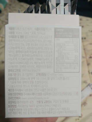 호님이 올린 리뷰 사진 3