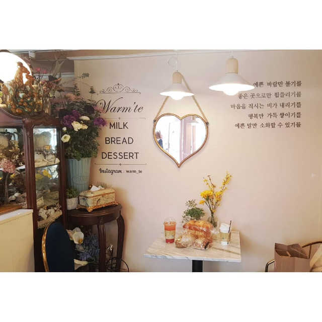 [웜트] 인기메뉴 2인세트 리뷰 사진