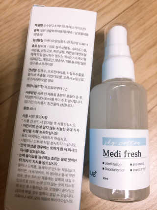뚜덩맘님이 올린 리뷰 사진 3