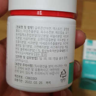 Ren님이 올린 리뷰 사진 2