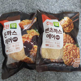 찬이애비님이 올린 리뷰 사진 2