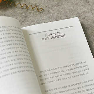 신원경님이 올린 리뷰 사진 3