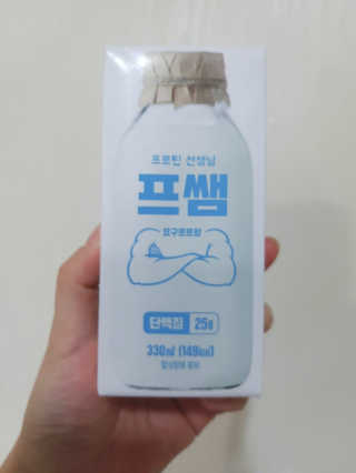 은댕이님이 올린 리뷰 사진 2