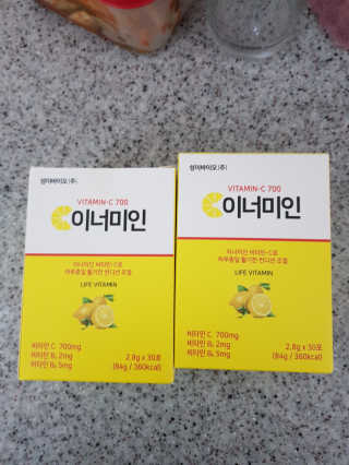 껌정고양이님이 올린 리뷰 사진 1