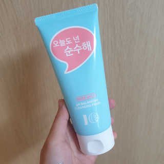 ♥️님이 올린 리뷰 사진 2