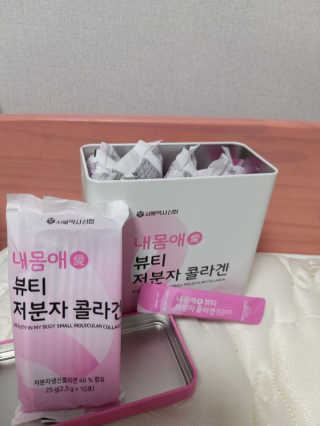 joy님이 올린 리뷰 사진 3