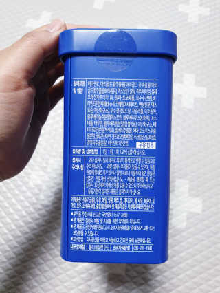 서울약사신협_내몸애눈건강루테인_2g x 50포 — 5점을 준 리뷰어가 2020년 4월 올린 사용 사진
