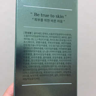 J님이 올린 리뷰 사진 3