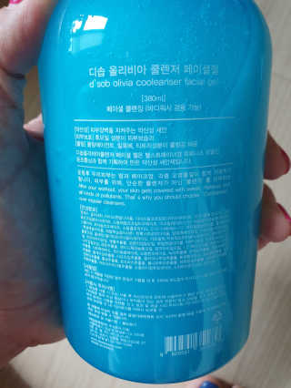 karen님이 올린 리뷰 사진 4