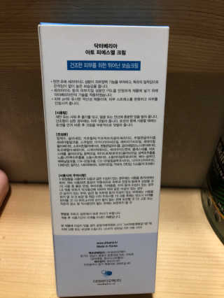 레미님이 올린 리뷰 사진 2