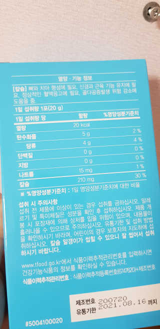레고사줘님이 올린 리뷰 사진 3