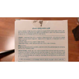 친절한지영씨님이 올린 리뷰 사진 2