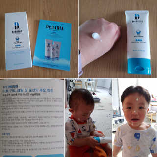 EunJungSeo님이 올린 리뷰 사진 1