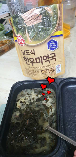 참살이님이 올린 리뷰 사진 4