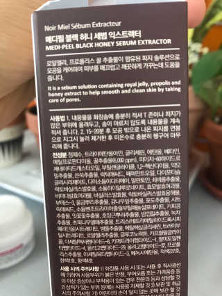 갱스님이 올린 리뷰 사진 2