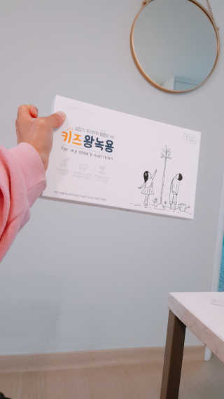 하은맘님이 올린 리뷰 사진 1