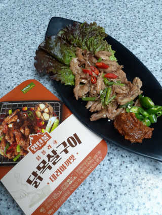 정수정님이 올린 리뷰 사진 2
