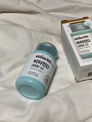 삶은달걀님이 올린 리뷰 사진 2