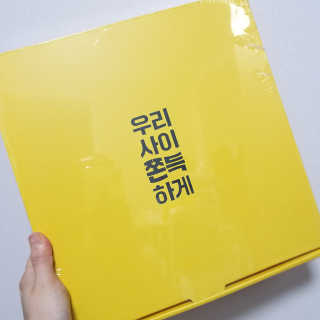 Sun님이 올린 리뷰 사진 3