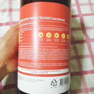 😍0.8리터러브😍님이 올린 리뷰 사진 2