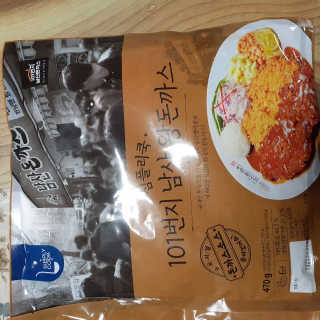 댕댕이님이 올린 리뷰 사진 1