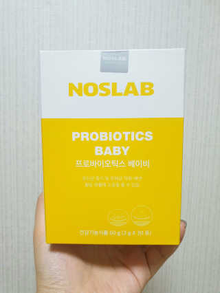 ruta님이 올린 리뷰 사진 1