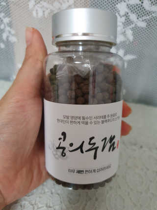 alwl0522님이 올린 리뷰 사진 2