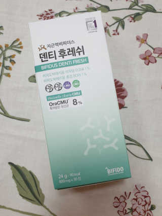 소영님이 올린 리뷰 사진 1