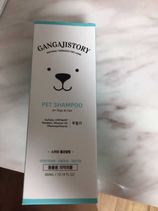 kimgaga2님이 올린 리뷰 사진 1