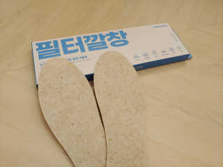 치르치르님이 올린 리뷰 사진 1