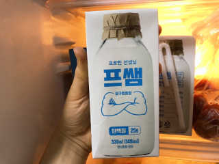 jji님이 올린 리뷰 사진 3
