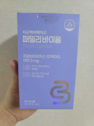 왕좌늼님이 올린 리뷰 사진 1